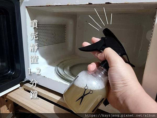 【體驗】可洗寵物、嬰兒用品的〈法鉑 橄欖油黑肥皂〉無毒環境友