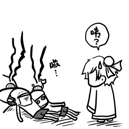 屈原8.jpg