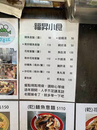 相片 2021-8-26 下午12 52 31