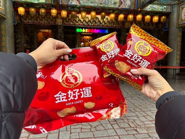 2025過年必吃招財餅乾推薦！ 金好運讓你一整年荷包賺滿滿