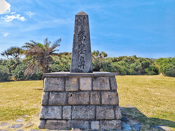 屏東旅遊景點.墾丁鵝鑾鼻公園是有著全台最浪漫白色燈塔之稱，最