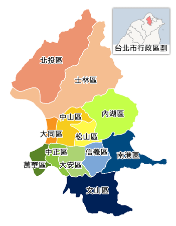 台北市行政區.png