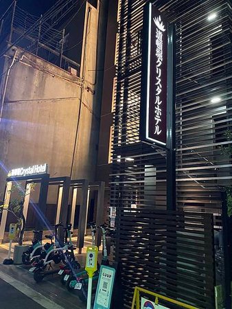 大阪旅遊之Doutonbori Crystal Hotel 