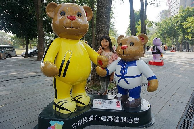 誠品泰迪熊祭