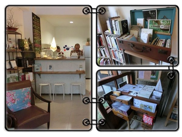 台中南區一本書店