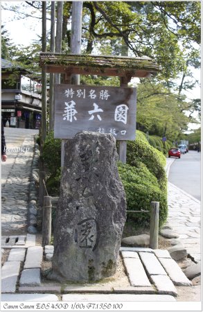照片 1156-16.jpg