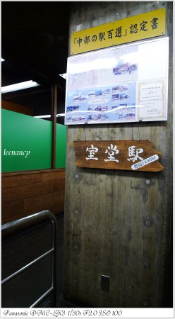 照片 1339-11.jpg
