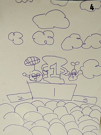IMG_20170725_132440.jpg