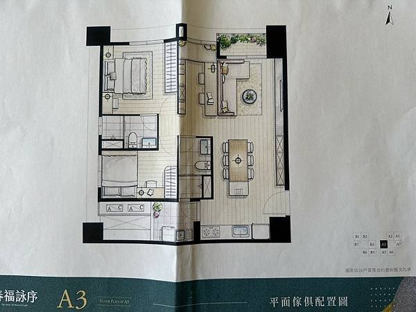 ​​​​【春福·詠序】台南鹽行重劃區新建案預售屋大樓~薔薇媽媽看屋手札1幢平面圖