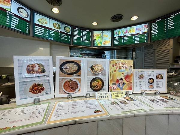 [台北]捷運西門站-台北牛乳大王(成都店)蔬食料理，咖哩飯、