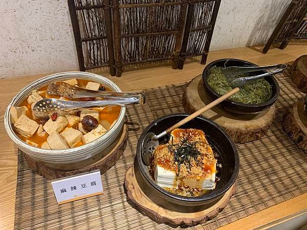 [台北]捷運忠孝復興站-上善豆家(復興店)-每一道都無敵美味