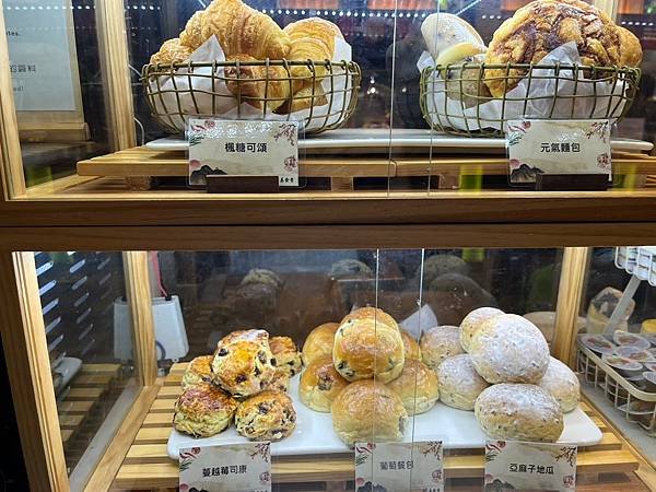 [新竹]芙洛麗大飯店食譜自助百匯餐廳(素食分享)