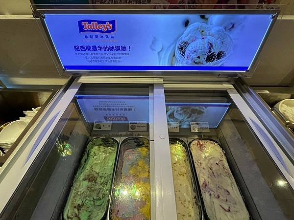 [新竹]芙洛麗大飯店食譜自助百匯餐廳(素食分享)