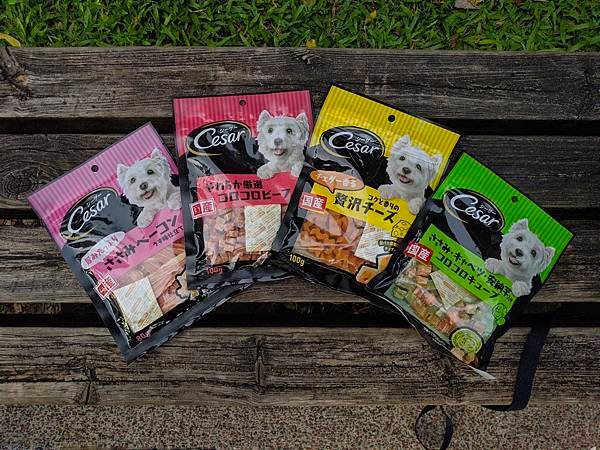 狗狗零食點心推薦,日本直送,西莎原味食感點心,毛小孩,蒸煮工法,日本製