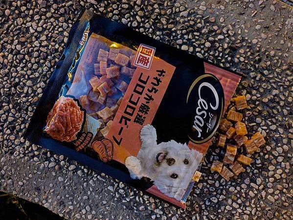 狗狗零食點心推薦,日本直送,西莎原味食感點心,毛小孩,蒸煮工法,日本製