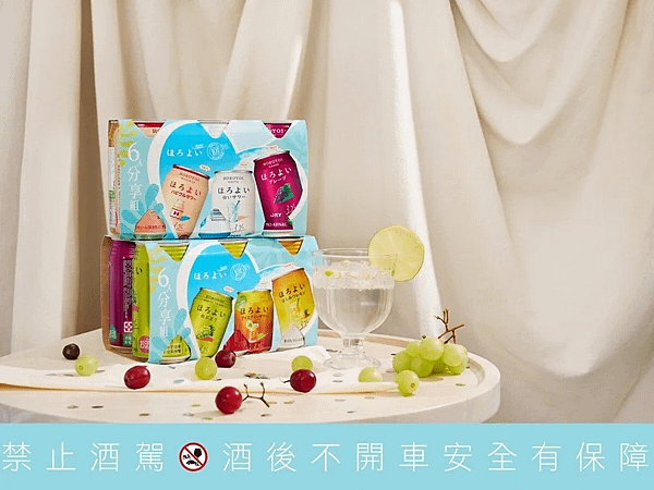 HOROYOI微醉推6款「微醉點心盤」買分享組就送耶！「這裡
