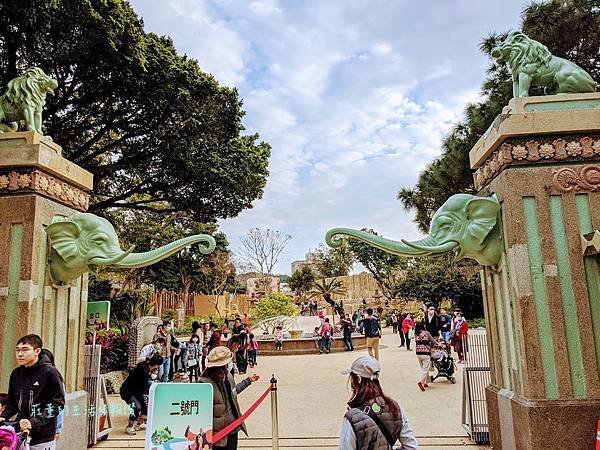 新竹親子景點:「青青草原」山裡的磨石子彩色溜滑梯~特色公園