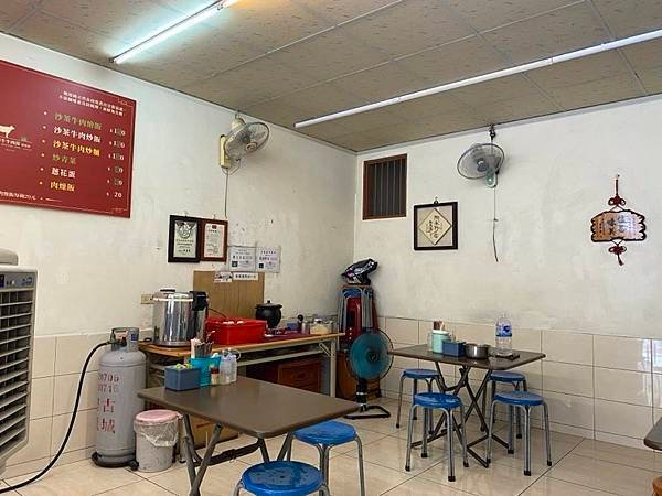 台南 阿牛仔牛肉湯 西門店