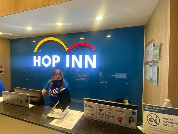 Hop Inn Hotel Cebu City 差強人意的住