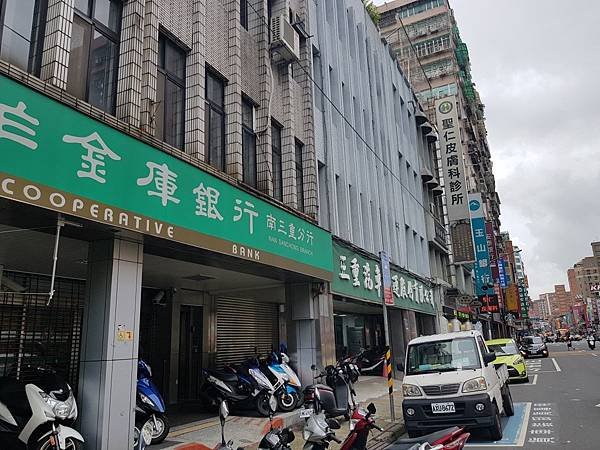 ▲預售屋採用銀行的履約保證專戶，是讓繳交的錢專款專用在興建建築工程上，卻有不肖建商在履約保證專戶的公司名稱上面動手腳。.jpg