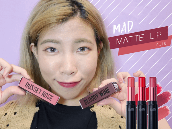 CLIO Mad Matte Lips.png