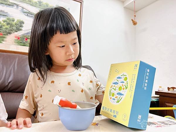 假日媽咪的放鬆餐桌|常溫寶寶粥推薦|王美指定粥品&gt;裸廚房常溫