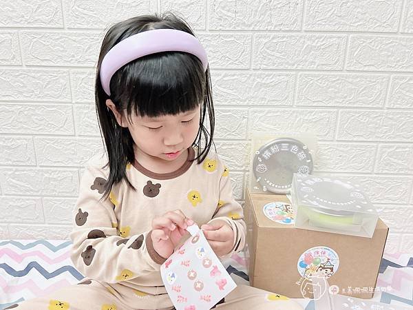 幼兒園用品分享|孩子的專屬餐碗-超可愛作伴客製化繽紛三色碗