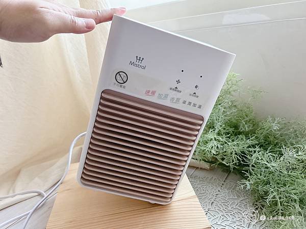 【瞬熱小型電暖器開箱】保暖X加濕|質感美型台灣家電品牌推薦|