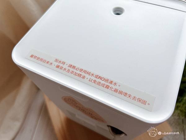 【瞬熱小型電暖器開箱】保暖X加濕|質感美型台灣家電品牌推薦|