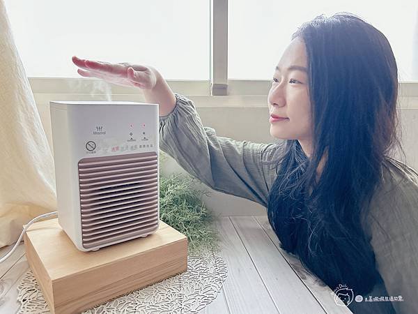 【瞬熱小型電暖器開箱】保暖X加濕|質感美型台灣家電品牌推薦|