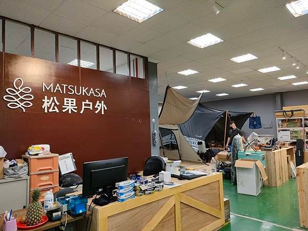 台北最優質 租帳篷 露營用品 | 最便利露友「三重新莊門市」