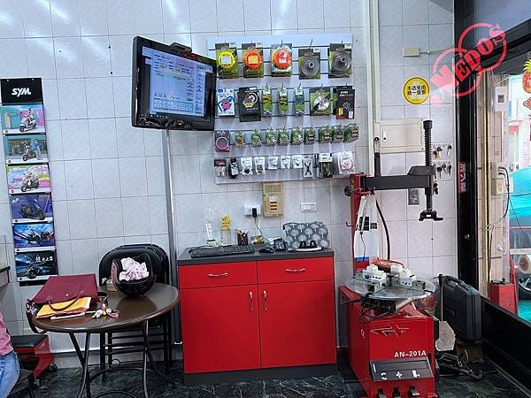 IMG_0548