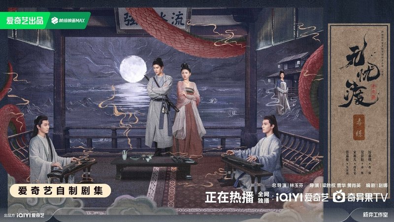 5脫骨雙生.jpg