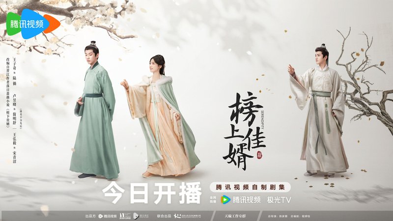 首圖1.jpg