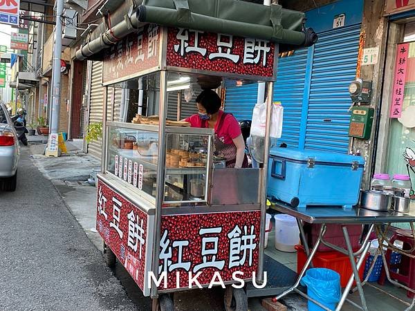 甜品 紅豆餅 林園仁愛路紅豆餅 林園區葬儀社林園玫瑰花園 禮儀公司推薦 禮儀社 喪禮包套 24小時