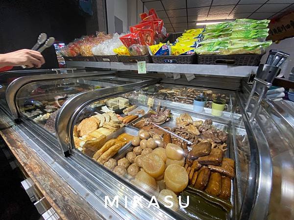 林園 魯魯四川滷味菜單 林園滷味 魯魯菜單 菜單分享 高雄林園區滷味 林園吃什麼