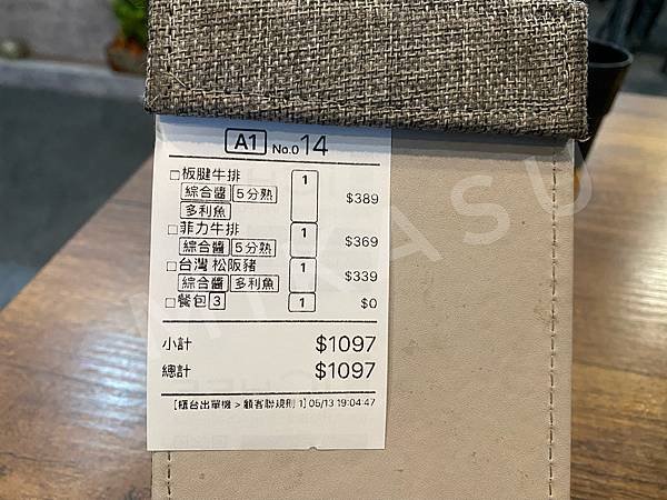 2022年鳳山阿財原肉牛排最新菜單 原塊牛排推薦 阿財牛排館 鳳山牛排推薦 平價牛排