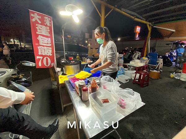 大來蛋包飯 林園夜市 週二夜市美食 蛋包飯 番茄蛋包飯 林園晚餐推薦