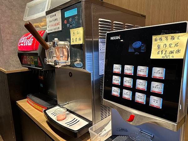 [新竹] 厚作本舖 經國店-CP值爆表平價厚切牛排,豐盛麻辣