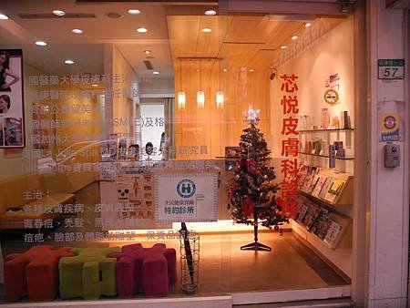 DSCN0441.JPG