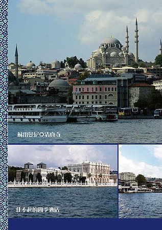 TURKISH DREAM__139.jpg