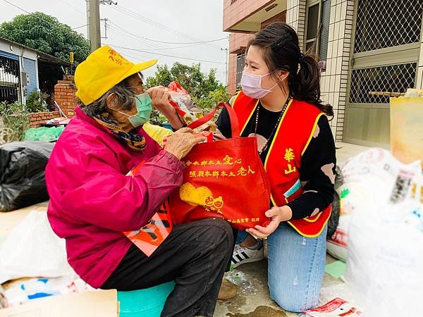 【華山基金會】公益年菜幫助弱勢的長輩過個好年~幸福團圓