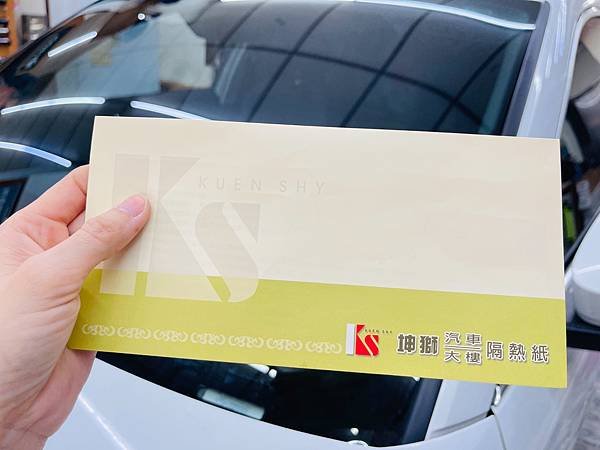 GREEN WAY格菱威隔熱紙GS35 PLUS 實貼評測 