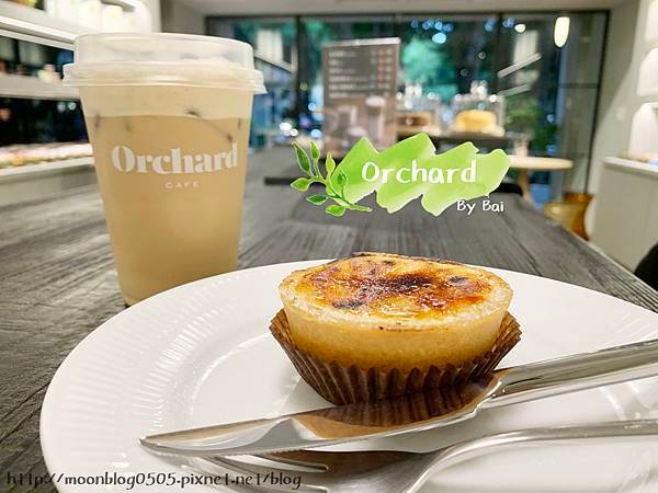 Orchard_首圖