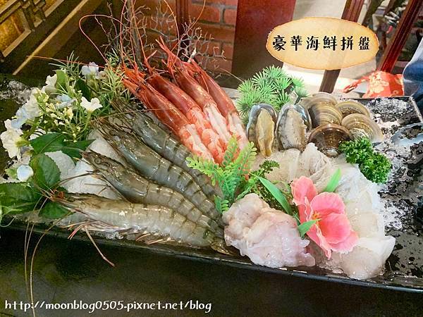 天干_seafood