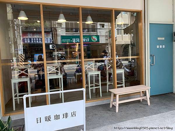 日暖珈琲_store