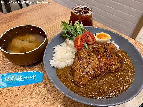 小仺館_烤雞腿咖哩2