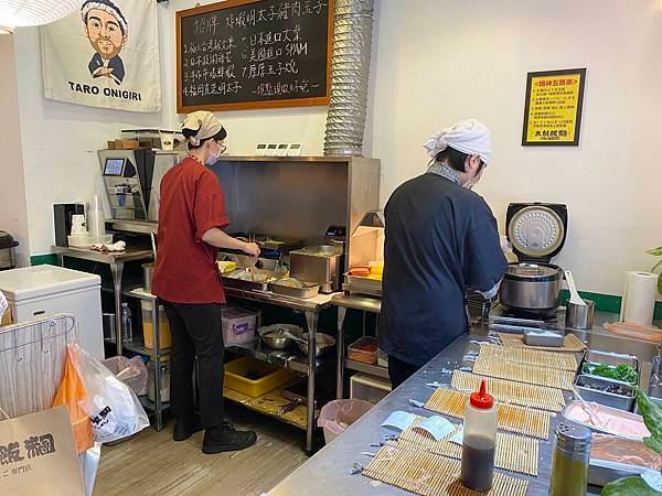 太郎飯糰_store2
