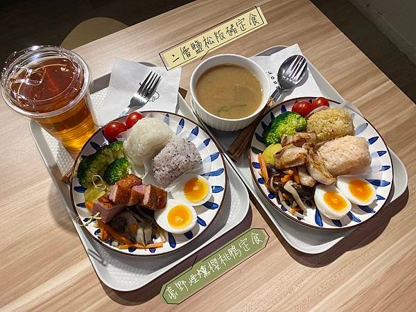 JODO飯糰_foodall