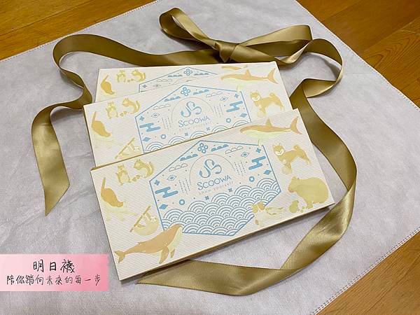 明日襪_商品